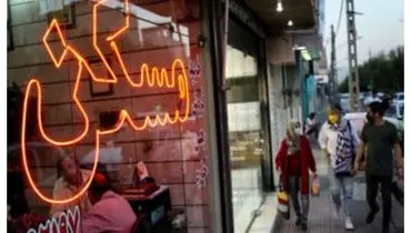 بخشنامه جدید قوه قضاییه: دریافت وجه در پیش‌نویس قرارداد املاک ممنوع شد