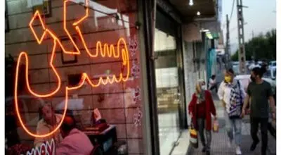 بخشنامه جدید قوه قضاییه: دریافت وجه در پیش‌نویس قرارداد املاک ممنوع شد