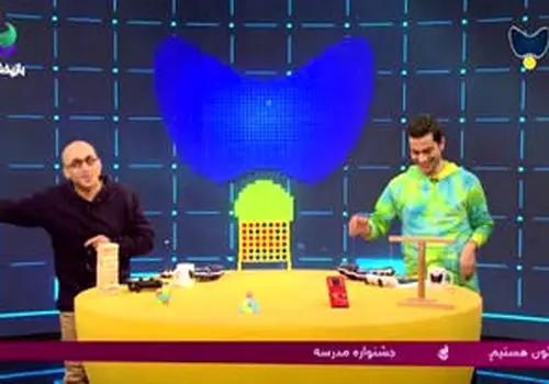 گاف جدید صداوسیما/ پرچم ایران تغییر کرد؟+ عکس