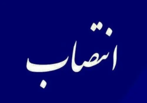 اطلاعیه وزارت بهداشت  در خصوص ادامه تحصیل دانشجویان پزشکی و دندانپزشکی منتشر شد
