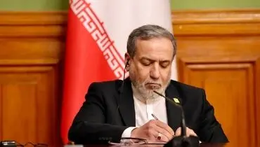 عراقچی خواستار توجه گوترش به اقدامات اقتصادی آمریکا علیه ایران شد