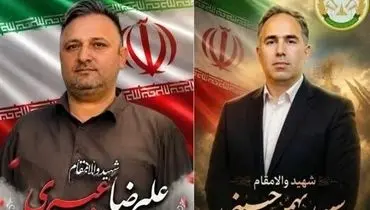جزئیات برگزاری بدرقه پیکر مطهر شهدای دیروز پدافند ارتش