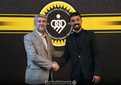نورافکن در سپاهان ماندنی شد!