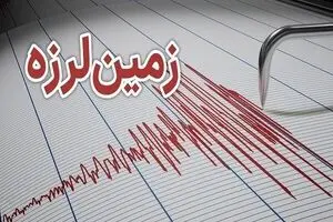 زمین‌لرزه ۳.۸ ریشتری شرق تهران را لرزاند+جزئیات