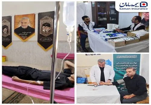بیمه‌های زندگی سامان در مسیر رشد؛ حق بیمه عمر از ۱.۷ هزار میلیارد تومان عبور کرد