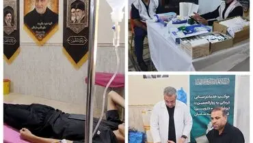 خدمت‌رسانی درمانی بیمه سامان به زائران اربعین برای پنجمین سال پیاپی