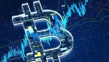 بیت‌کوین آماده نوسانات بازار شد