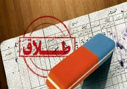 اشک‌های علیرضا خمسه با پیام همسرش در سالگرد ازدواج/ لحظه‌ای احساسی در برنامه 1001