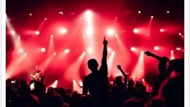 برگزاری ۳ کنسرت در روزهای آینده
