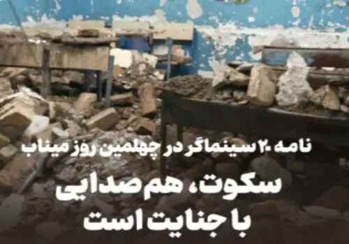 استوری خاص پرویز پرستویی برای روزدختر+عکس