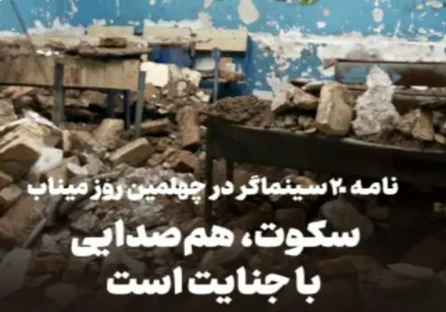 پرویز پرستویی: «تو به من فهماندی که بعضی شرافت‌ها ریشه در خاک دارند.»