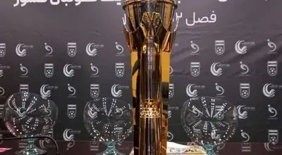 استراحت نیم‌فصل لیگ یک مشخص شد؛ تاریخ تعطیلات اعلام گردید