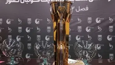 استراحت نیم‌فصل لیگ یک مشخص شد؛ تاریخ تعطیلات اعلام گردید