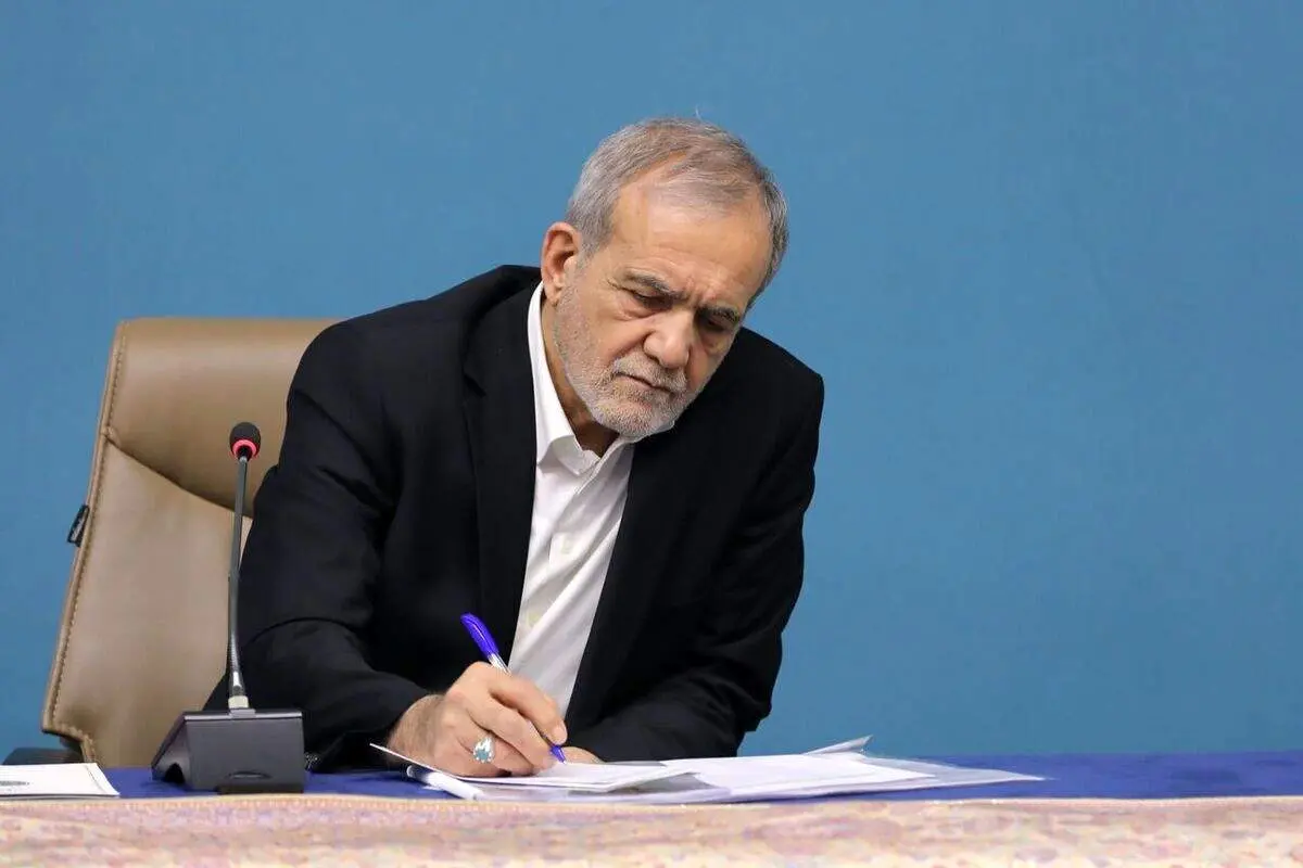پزشکیان: هوایی که تنفس میکنیم برازنده انسانها نیست