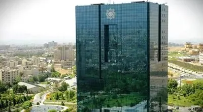 بانک مرکزی شیوه‌نامه تازه پرداخت وام‌های قرض‌الحسنه اشتغال و مشاغل خانگی را ابلاغ کرد