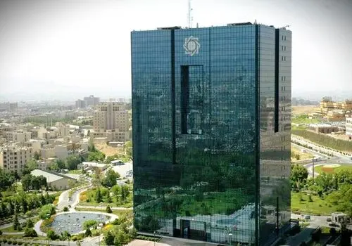 تصمیم گیری جدید بانک مرکزی در خصوص سودهای بانکی