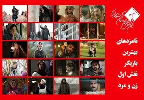 محاکمه شدن بازیگر مشهور فرانسوی به خاطر تجاوز