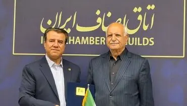 علی بهره مند رئیس کمیسیون تخصصی قنادان ایران شد
