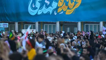 سرود «سلام فرمانده ۳» منتشر شد+ دانلود و متن 