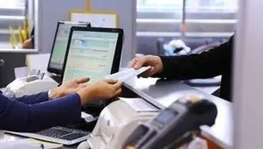 خانم مجری تلویزیون فیش حقوقی یک کارمند بانک را فاش کرد/ویدیو 