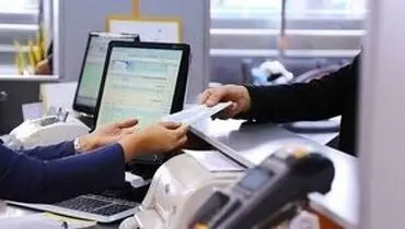 خانم مجری تلویزیون فیش حقوقی یک کارمند بانک را فاش کرد/ویدیو 