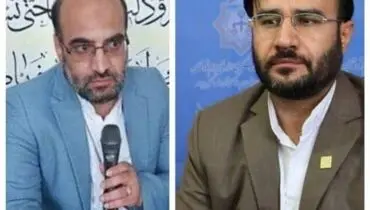 فوت ۲ قاضی خوشنام استان کهگیلویه و بویراحمد