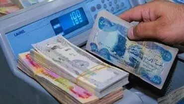 مبلغ پرداختی دقیق ارز اربعین امسال و نحوه دریافت آن
