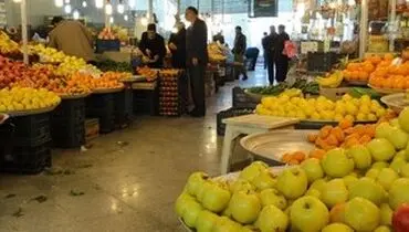 قیمت رسمی میوه و سبزی امروز ۱۲ آذر ۱۴۰۴