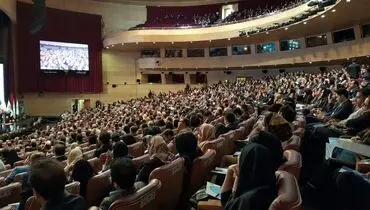 حجاب زنان خارجی شرکت کننده در یک همایش در تهران + عکس