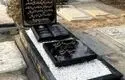 لاکچری ترین قبرستان ایران/ویدیو