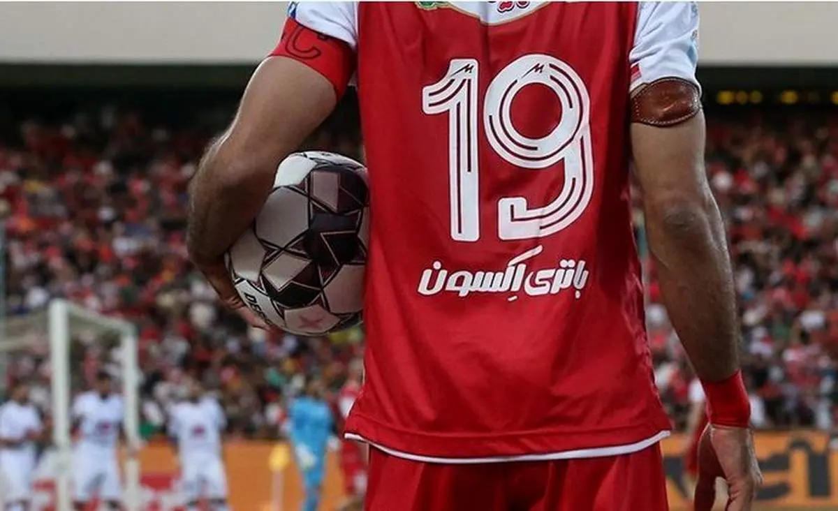 فسخ‌های پرهزینه؛ پرسپولیس در آستانه پرداخت ۸۰ میلیارد تومان غرامت