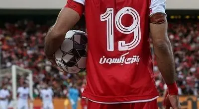 فسخ‌های پرهزینه؛ پرسپولیس در آستانه پرداخت ۸۰ میلیارد تومان غرامت