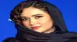 پریناز ایزدیار عزادار شد+ عکس