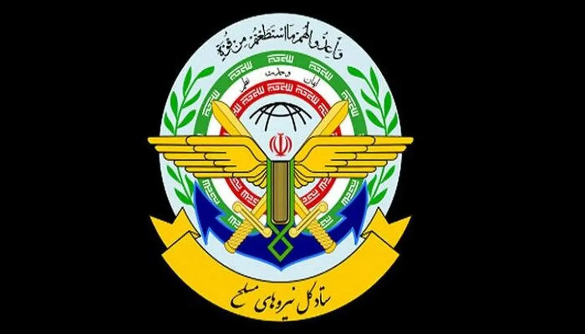 مرکز ارتباطات ستاد کل نیروهای مسلح، گزارش اولیه هیئت عالی بررسی ابعاد و علل سانحه بالگرد حامل رئیس جمهور را منتشر کرد