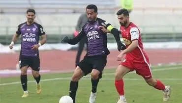 هوادار - پرسپولیس در ورزشگاه پاس قوامین