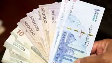هدیه میلیونی دولت برای مردم