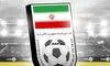 واکنش فدراسیون فوتبال به حذف تیم امید؛ «عملکرد امروز به هیچ وجه قابل توجیه نیست»