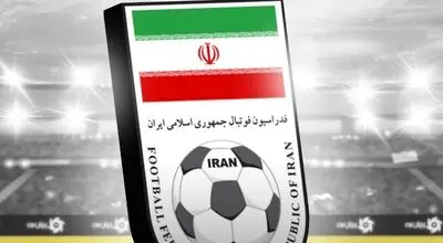 واکنش فدراسیون فوتبال به حذف تیم امید؛ «عملکرد امروز به هیچ وجه قابل توجیه نیست»