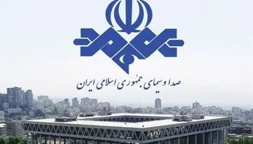 آتش دوباره به جان ساختمان شیشه‌ای صداوسیما افتاد + ویدئو
