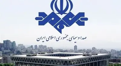آتش دوباره به جان ساختمان شیشه‌ای صداوسیما افتاد + ویدئو
