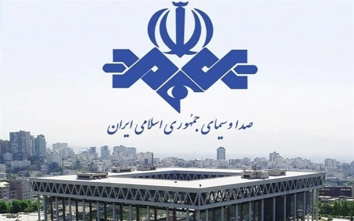 آتش دوباره به جان ساختمان شیشه‌ای صداوسیما افتاد + ویدئو
