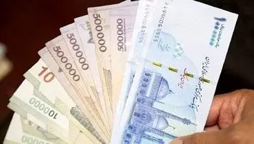 جزئیات پرداخت عیدی به مددجویان بهزیستی مشخص شد
