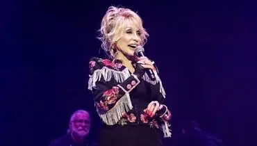 وداع با دالی پارتن؛ خواننده و بازیگر سرشناس آمریکایی درگذشت
