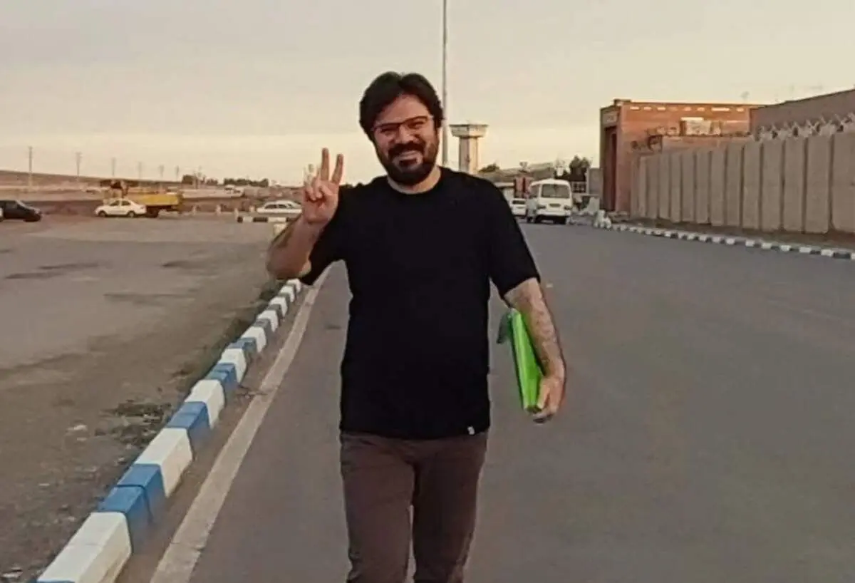 یاشار سلطانی آزاد شد
