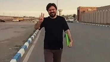 یاشار سلطانی آزاد شد
