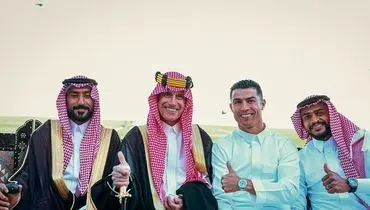 حضور متفاوت رونالدو در جشن روز تأسیس عربستان+ فیلم