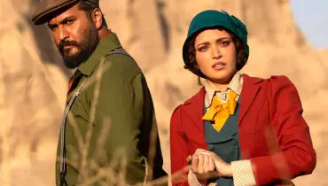 تیزر سریال سووشون با حضور بهنوش طباطبایی و میلاد کی‌مرام + فیلم