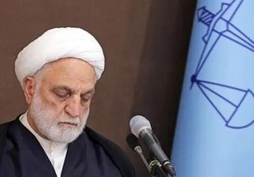  قوه قضائیه مجازات همکاری با آمریکا و اسرائیل را اعلام کرد 