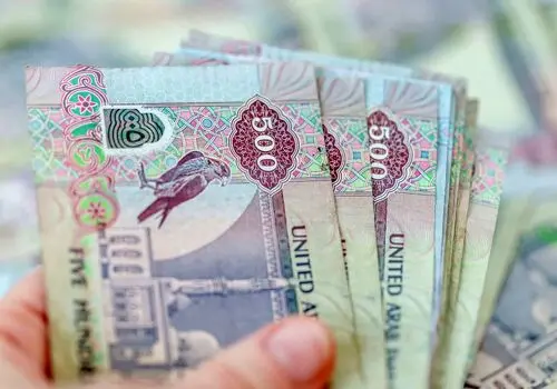 قیمت درهم امروز دوشنبه ۲۱ اردیبهشت ۱۴۰۵