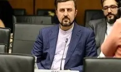 بیانیه مهم ایران درباره گزارش آژانس انرژی اتمی
